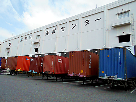 We handle a wide variety of cargoes.