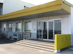 Hitachinaka Operational Office