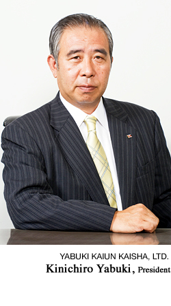 Kinichiro Yabuki