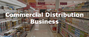 Commercial Distribution Business	