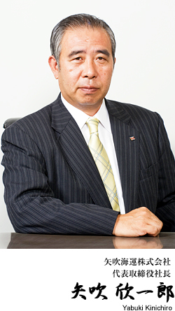 矢吹劤一郎