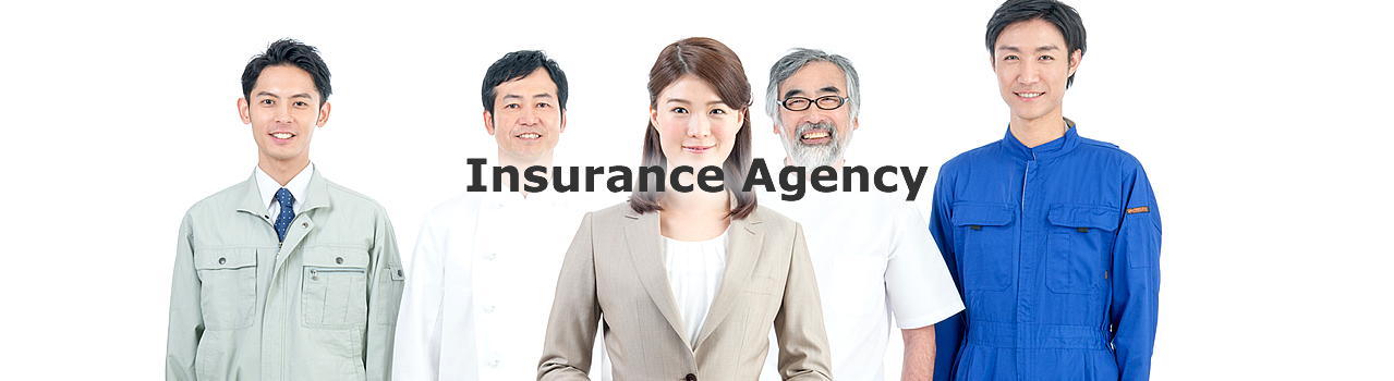 Insurance Agency