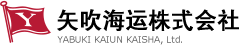 矢吹海運株式会社